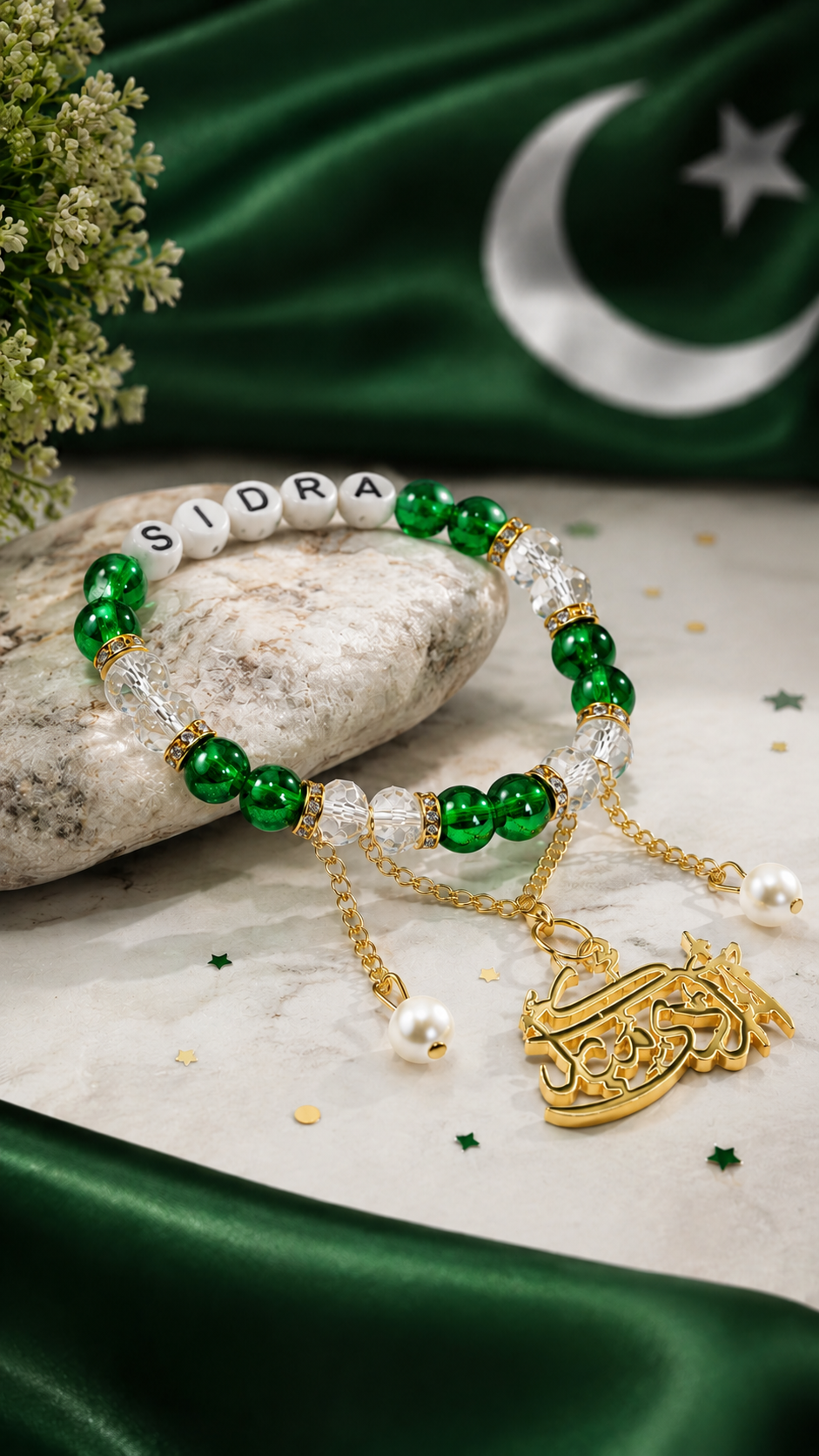 14th August Custom Name Bracelet | Buy 1 Get 1 Free | Free Delivery & Free Premium Packing