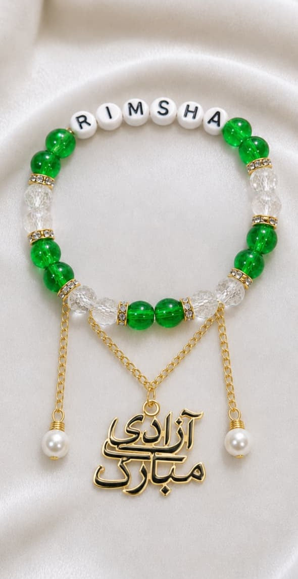 14th August Custom Name Bracelet | Buy 1 Get 1 Free | Free Delivery & Free Premium Packing
